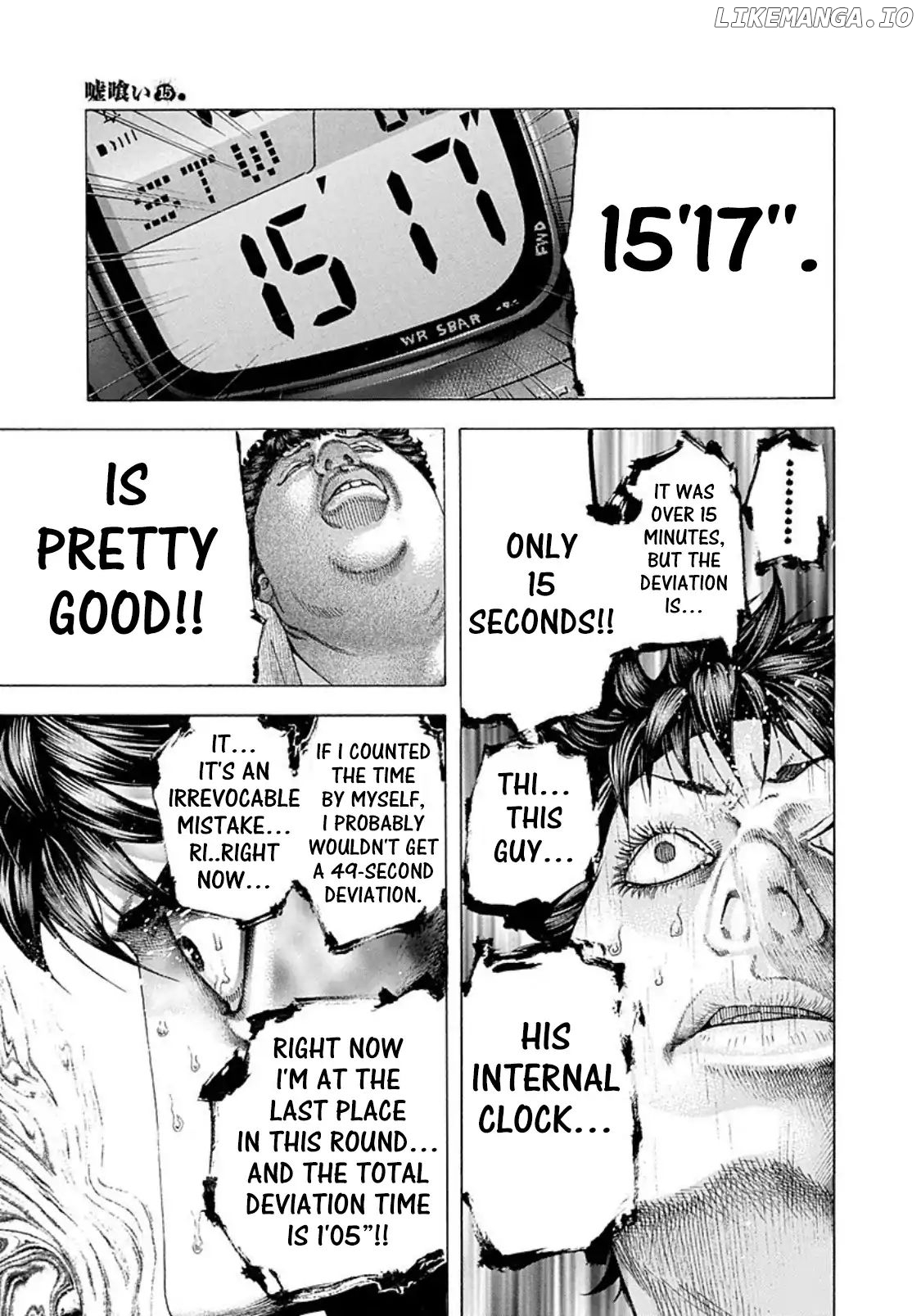 Usogui - Manga Chapter 160 - page 9