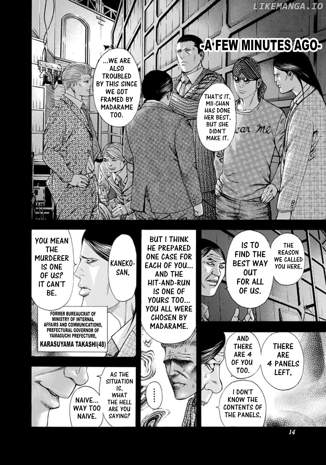 Usogui - Manga Chapter 187 - page 10