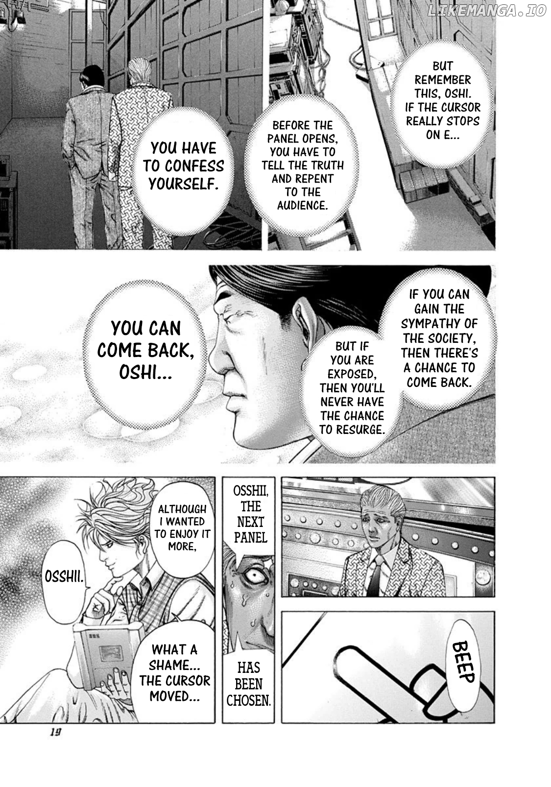 Usogui - Manga Chapter 187 - page 15