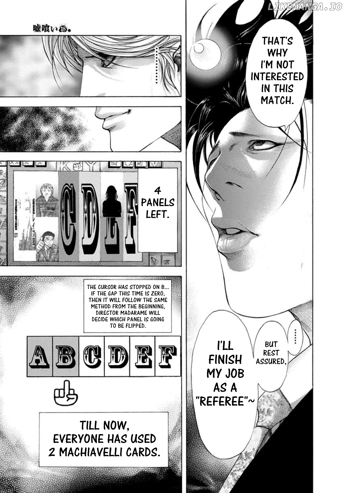 Usogui - Manga Chapter 187 - page 9