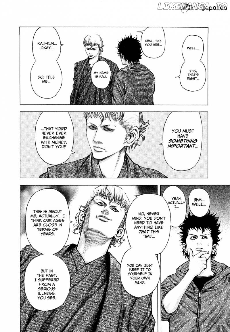 Usogui - Manga Chapter 83 - page 11