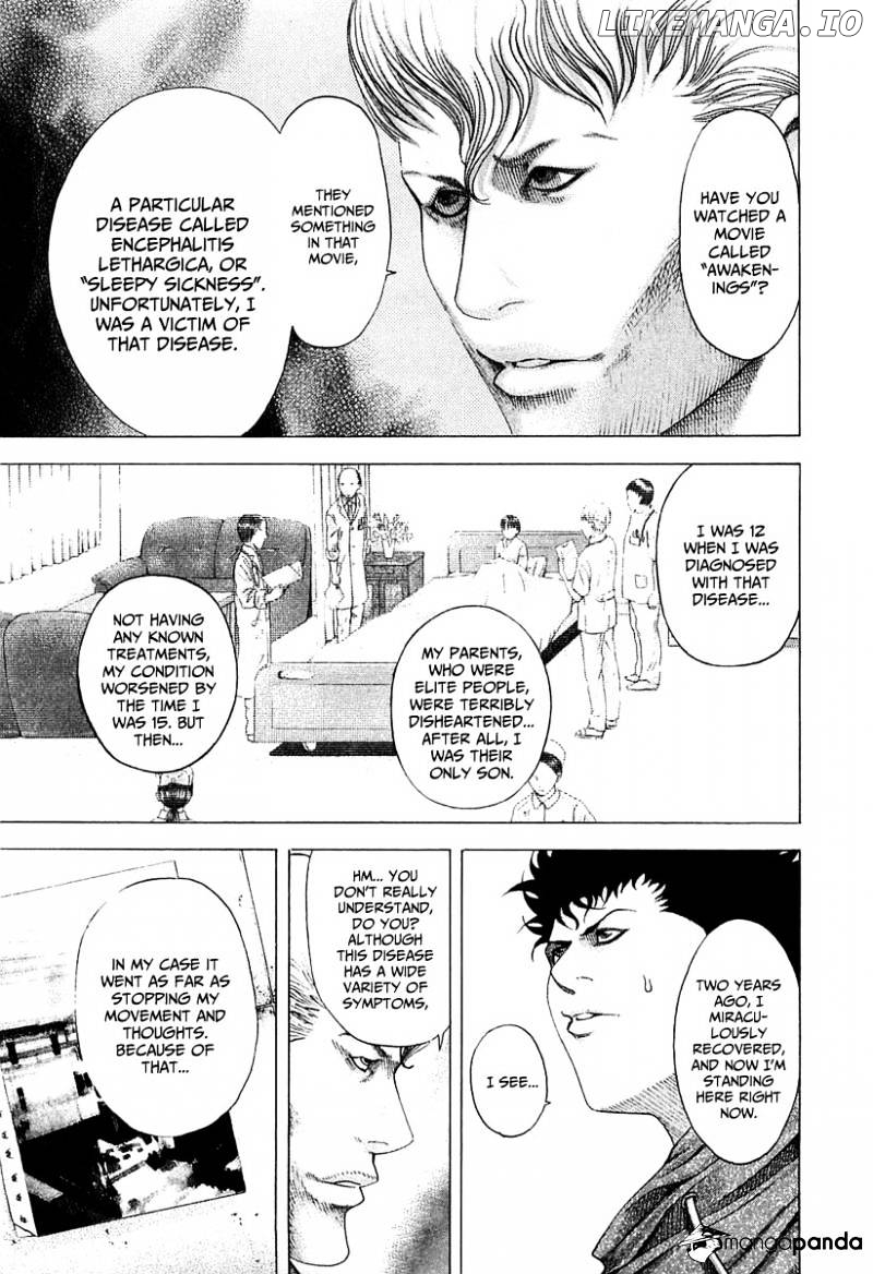 Usogui - Manga Chapter 83 - page 12