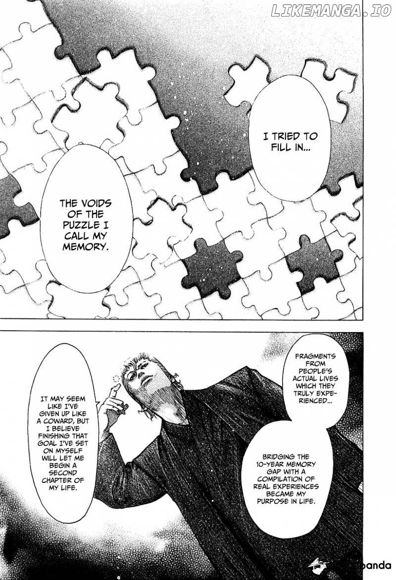 Usogui - Manga Chapter 83 - page 14