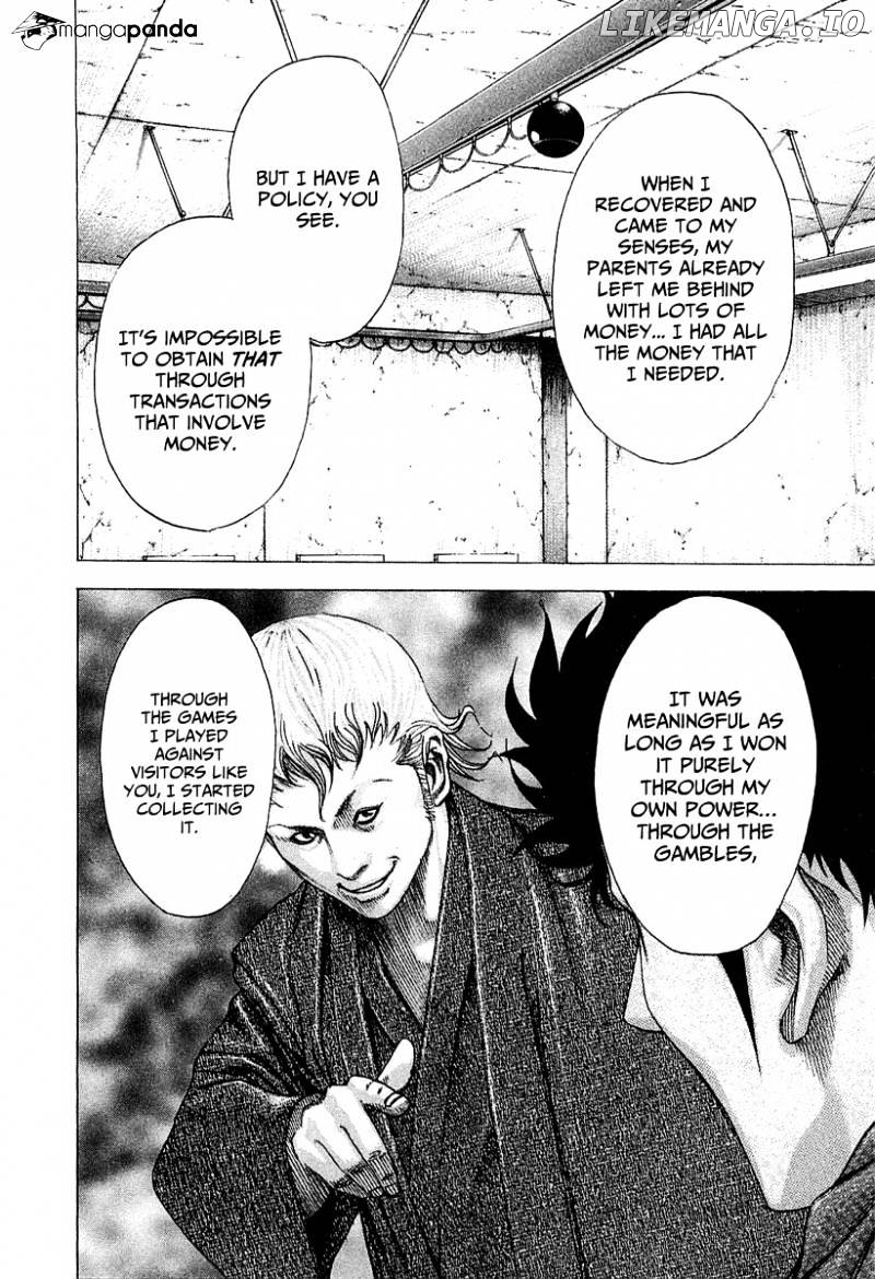 Usogui - Manga Chapter 83 - page 15