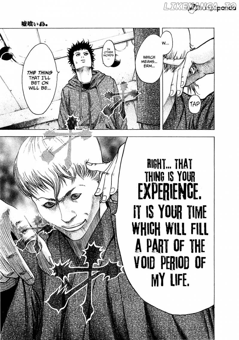 Usogui - Manga Chapter 83 - page 16