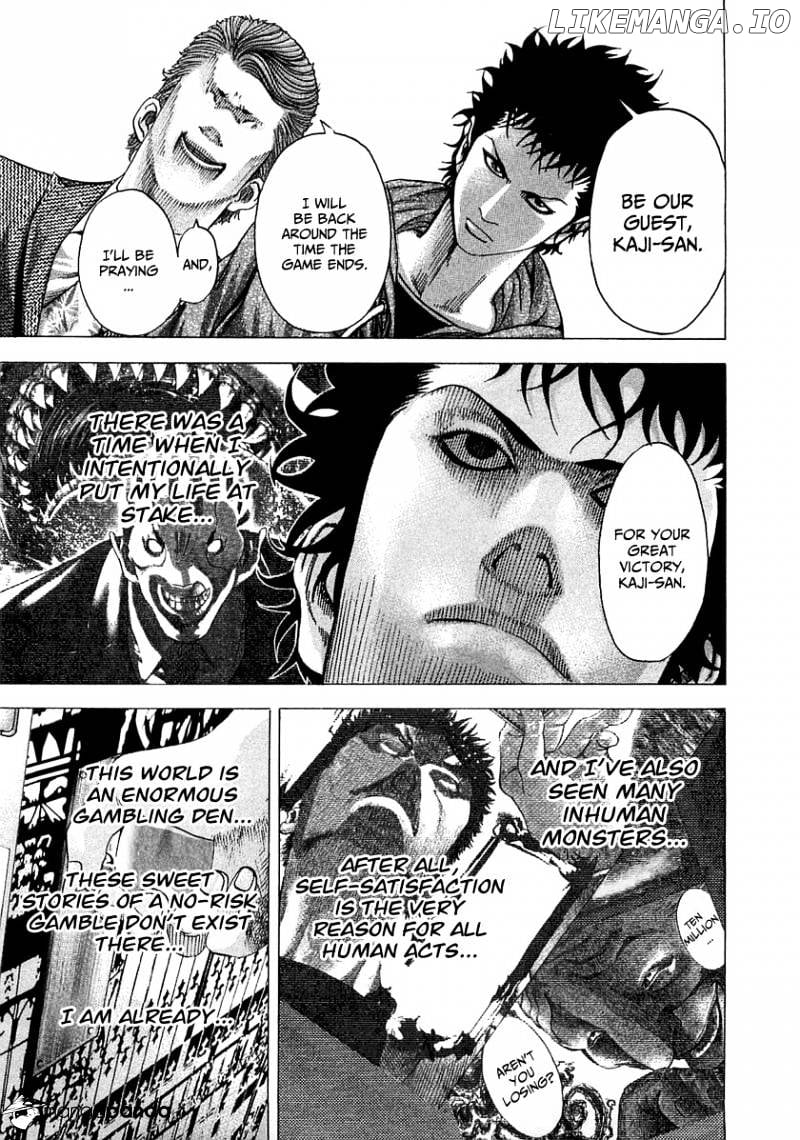 Usogui - Manga Chapter 83 - page 6