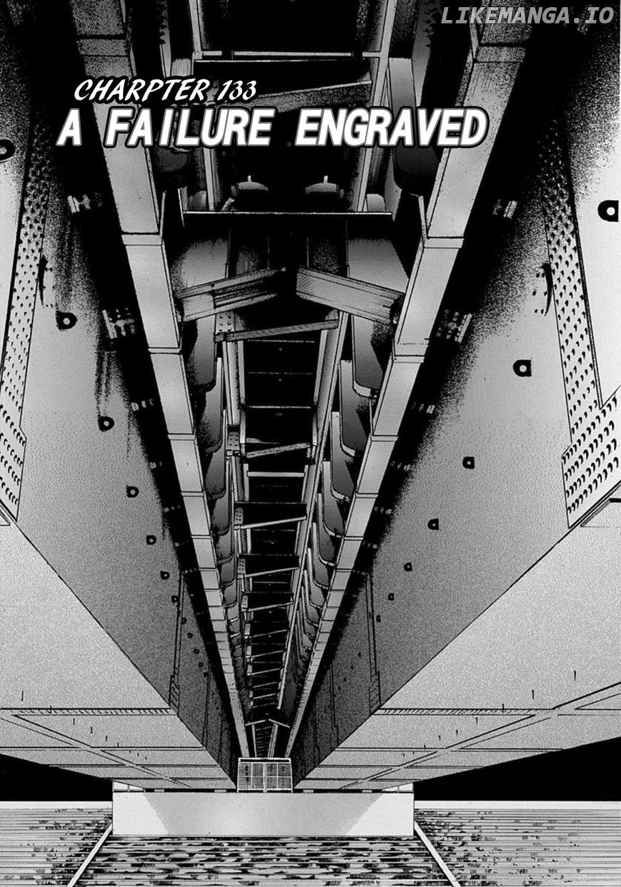 Usogui - Manga Chapter 133 - page 1