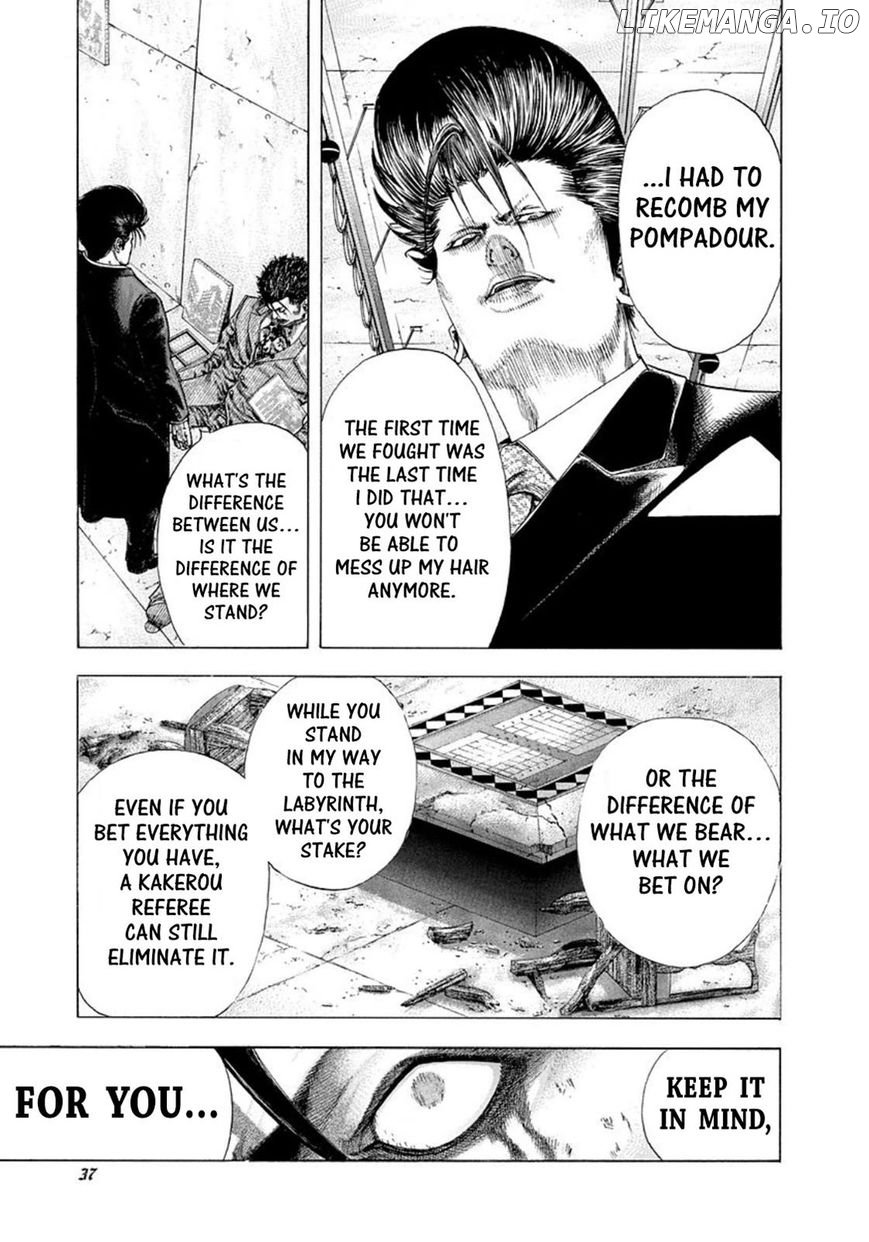 Usogui - Manga Chapter 133 - page 14
