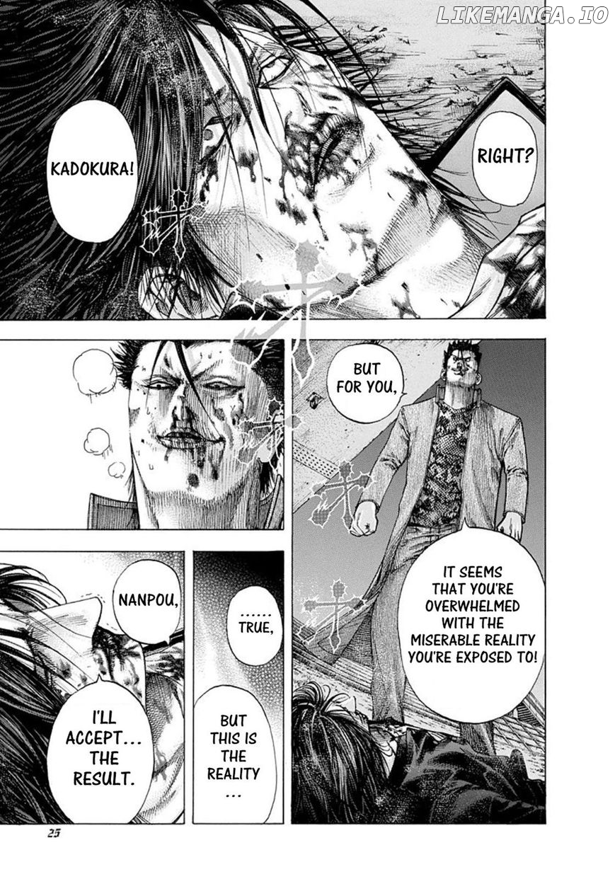 Usogui - Manga Chapter 133 - page 3