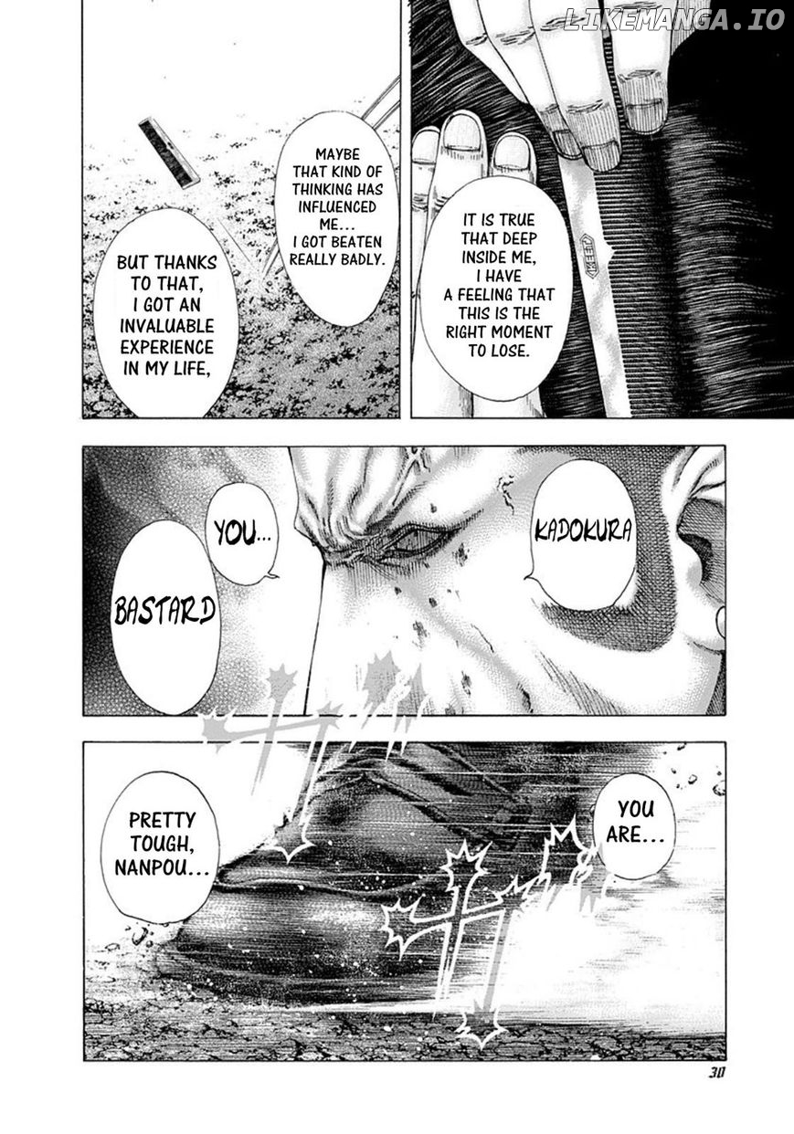Usogui - Manga Chapter 133 - page 8