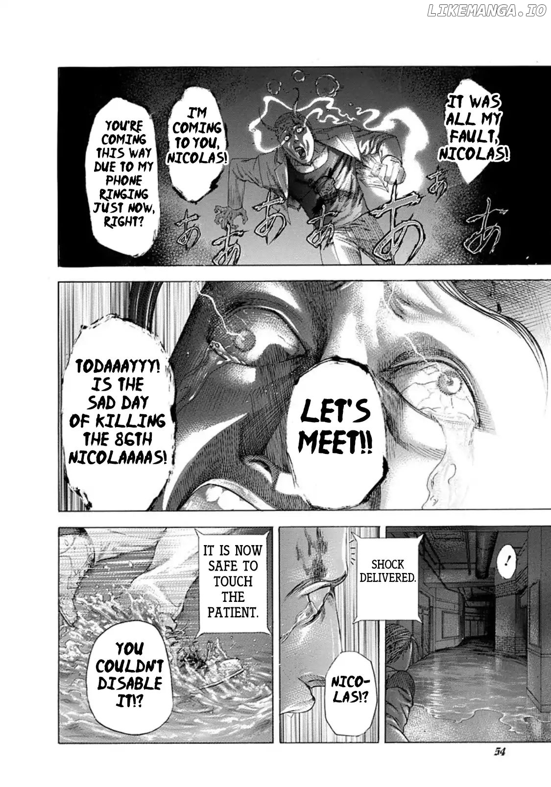 Usogui - Manga Chapter 244 - page 10