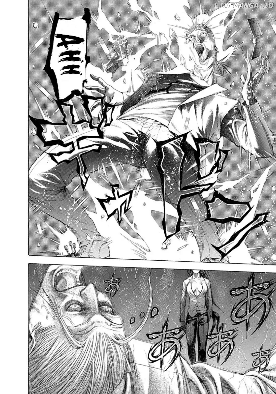 Usogui - Manga Chapter 244 - page 12