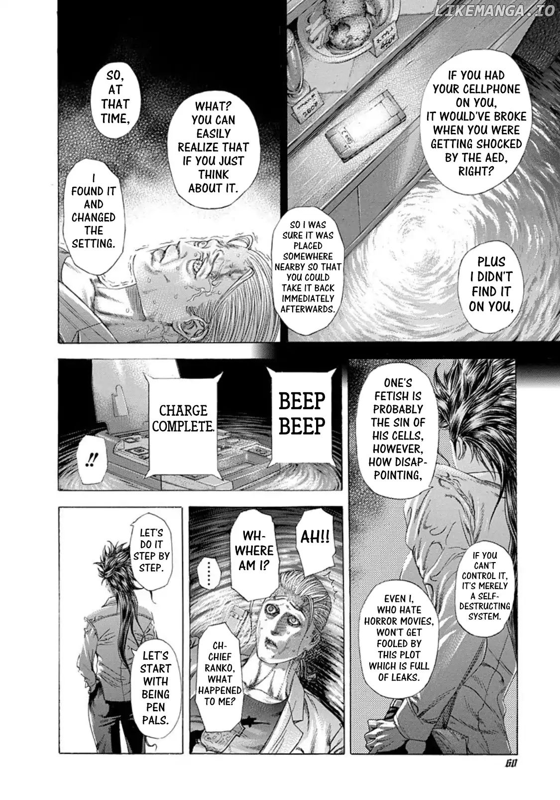 Usogui - Manga Chapter 244 - page 16