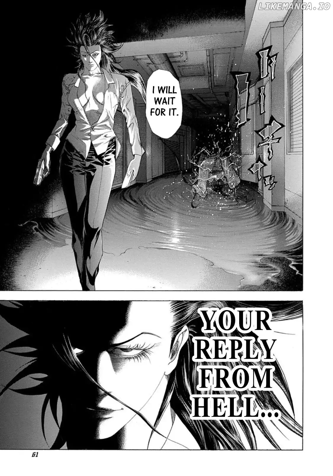 Usogui - Manga Chapter 244 - page 17