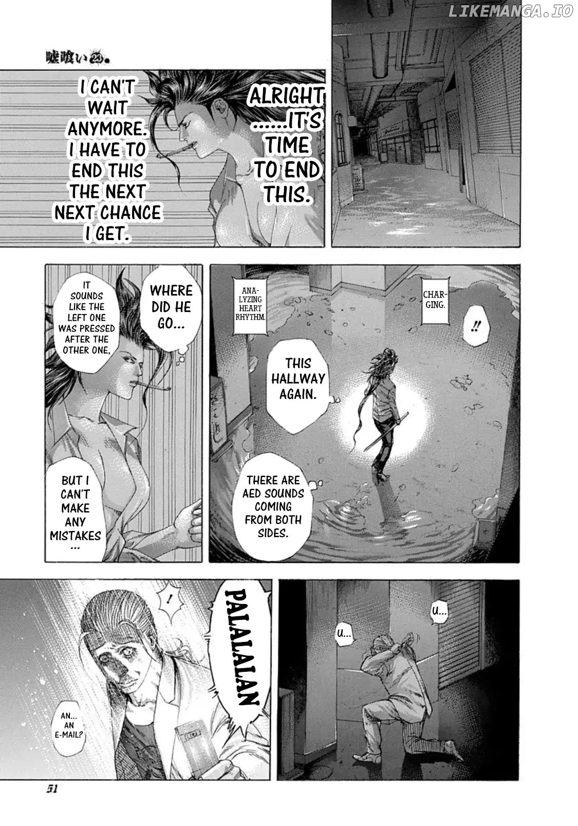 Usogui - Manga Chapter 244 - page 7