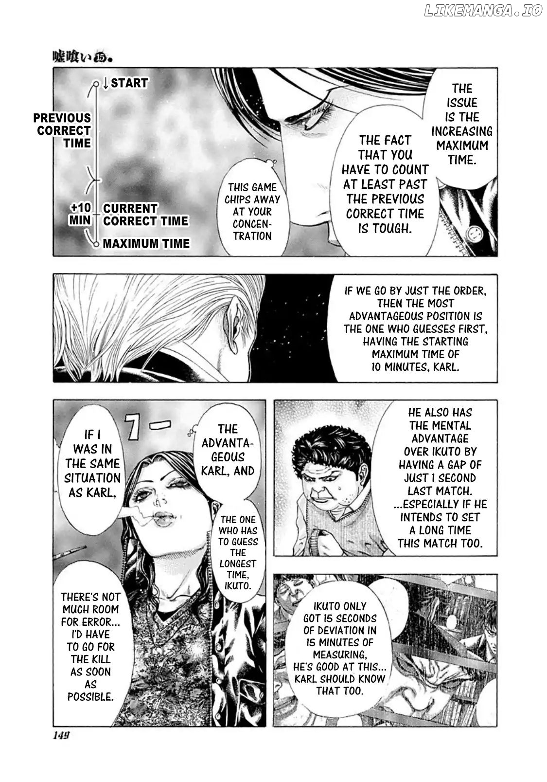 Usogui - Manga Chapter 161 - page 13