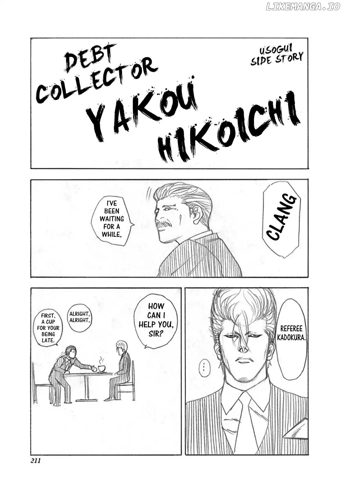 Usogui - Manga Chapter 187.5 - page 1