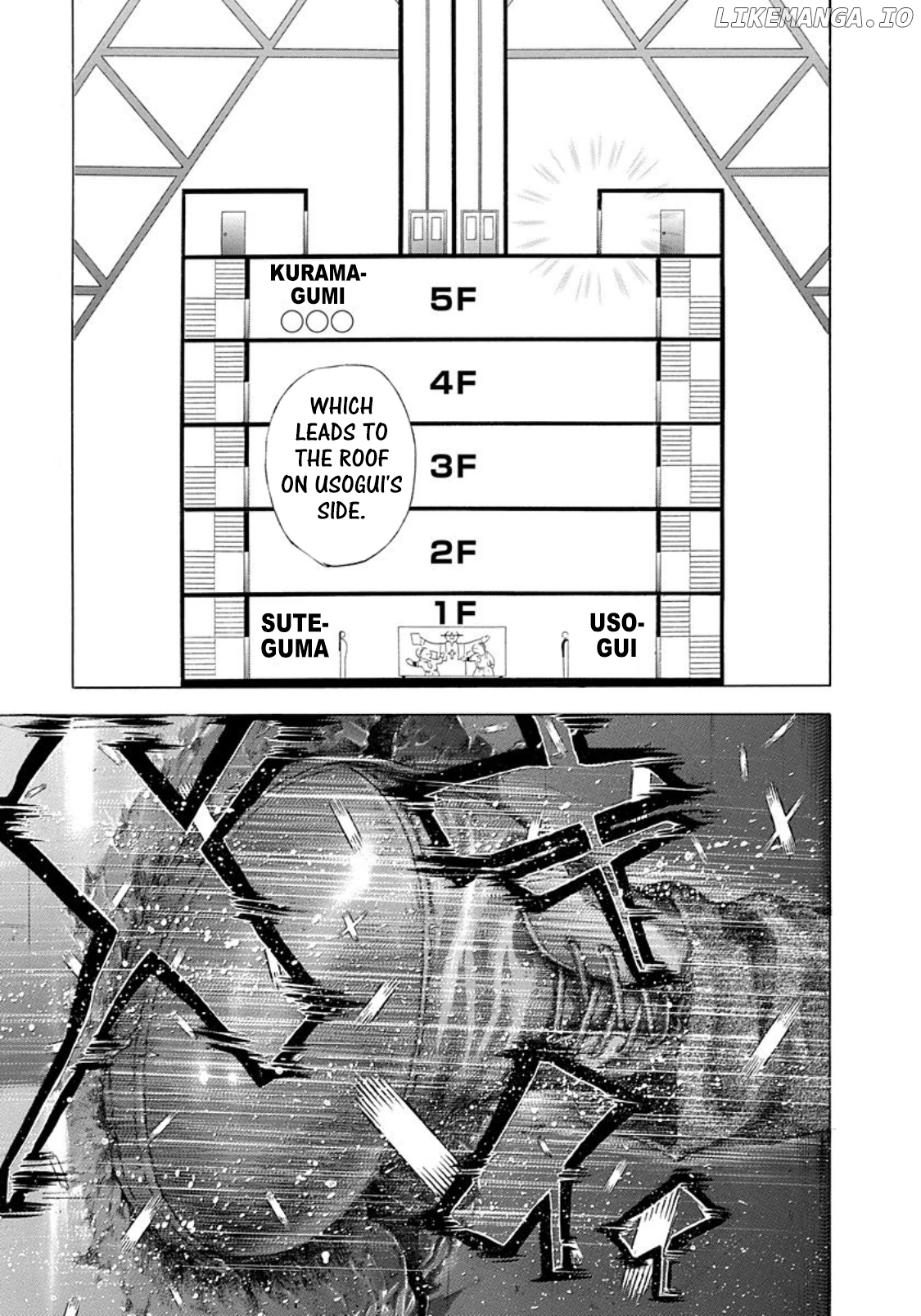 Usogui - Manga Chapter 245 - page 11