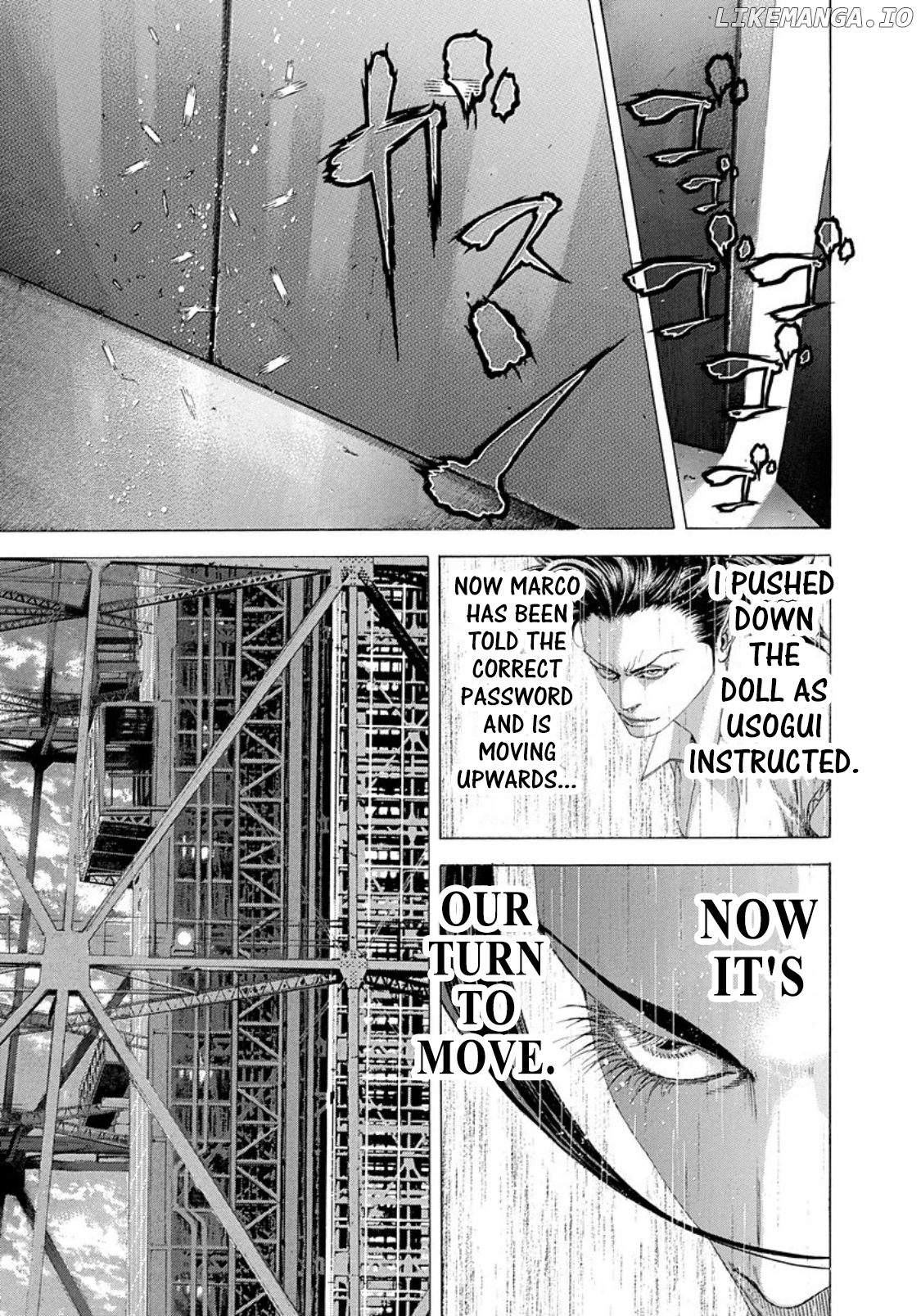Usogui - Manga Chapter 245 - page 13