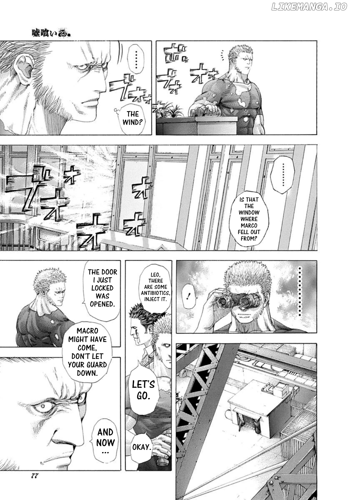 Usogui - Manga Chapter 245 - page 15