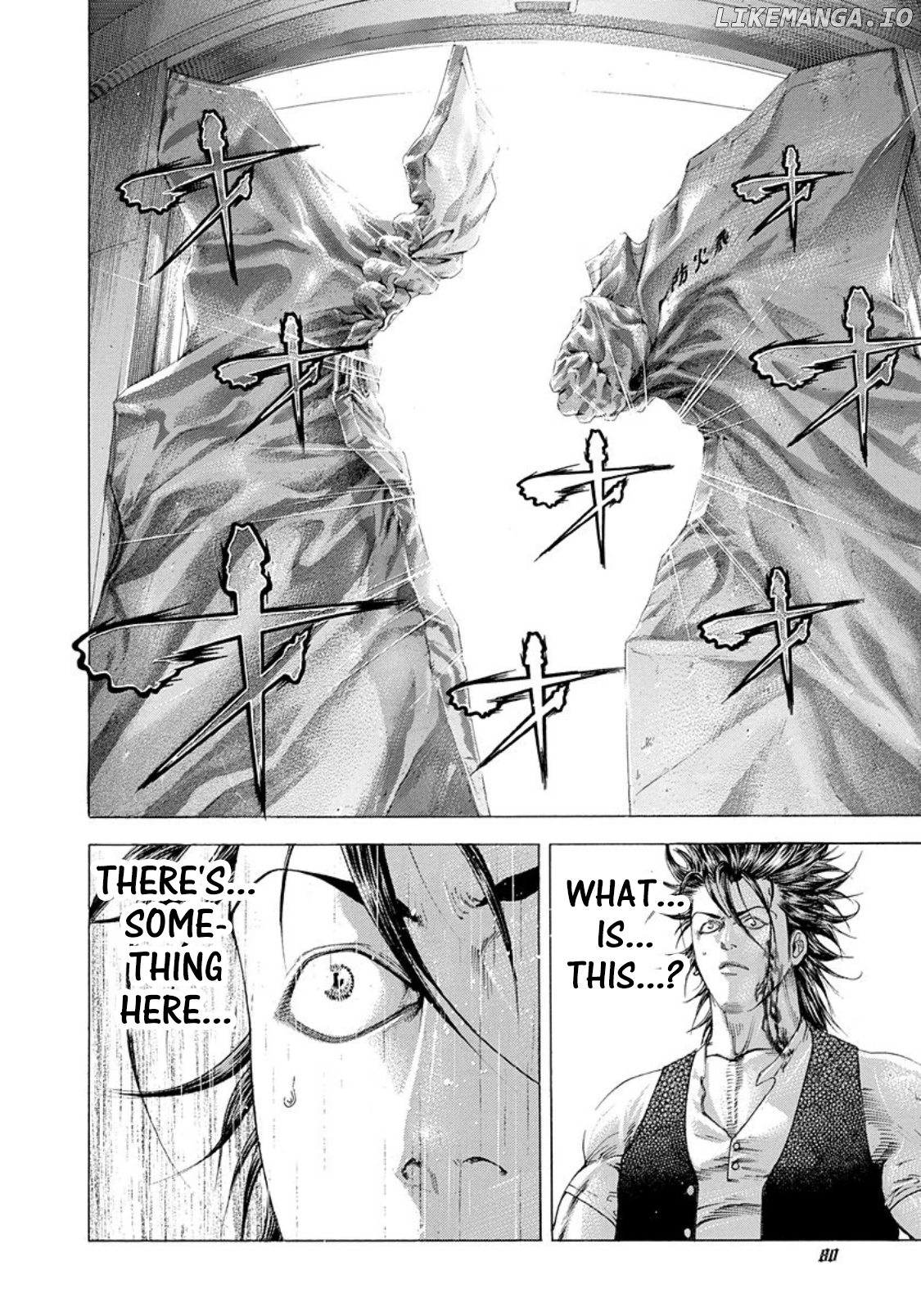 Usogui - Manga Chapter 245 - page 18