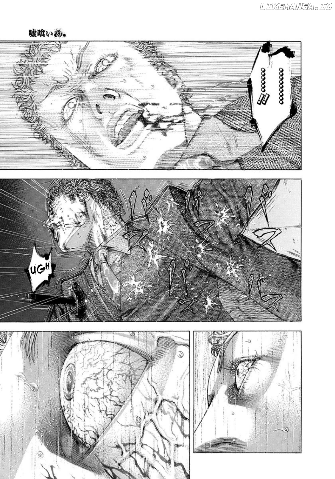 Usogui - Manga Chapter 245 - page 7