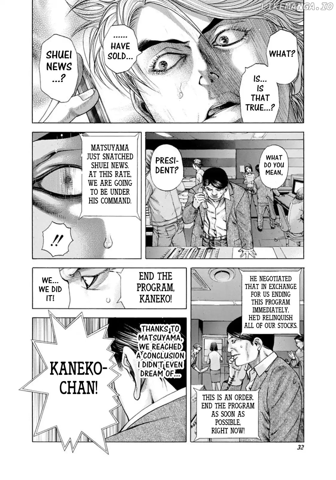 Usogui - Manga Chapter 188 - page 10