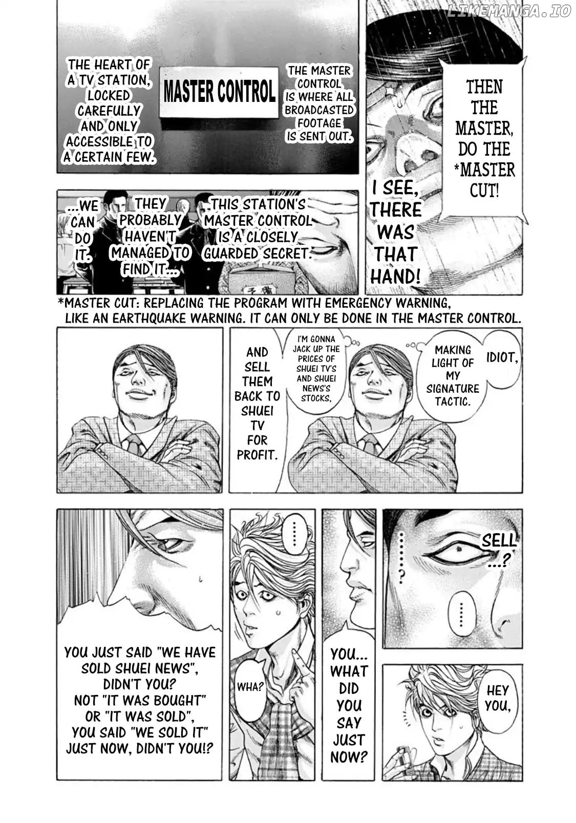 Usogui - Manga Chapter 188 - page 12