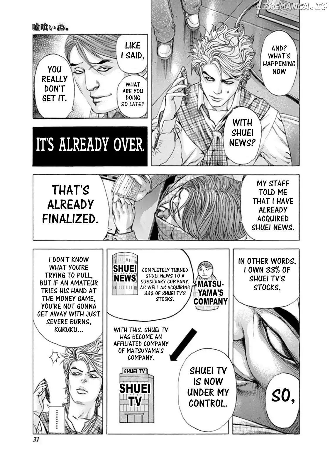 Usogui - Manga Chapter 188 - page 9