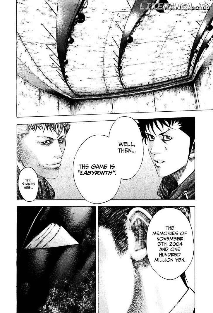 Usogui - Manga Chapter 85 - page 11
