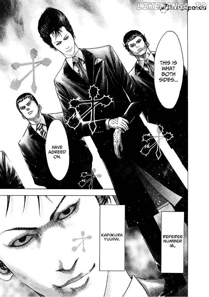 Usogui - Manga Chapter 85 - page 12