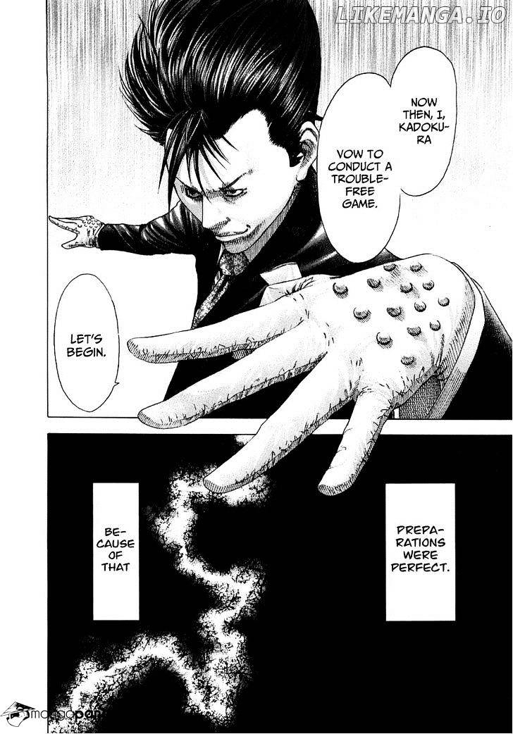Usogui - Manga Chapter 85 - page 17