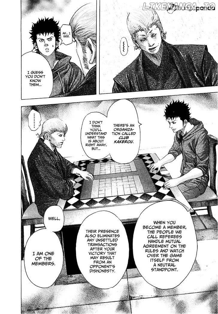 Usogui - Manga Chapter 85 - page 5