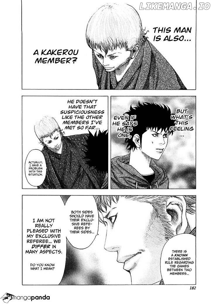 Usogui - Manga Chapter 85 - page 9