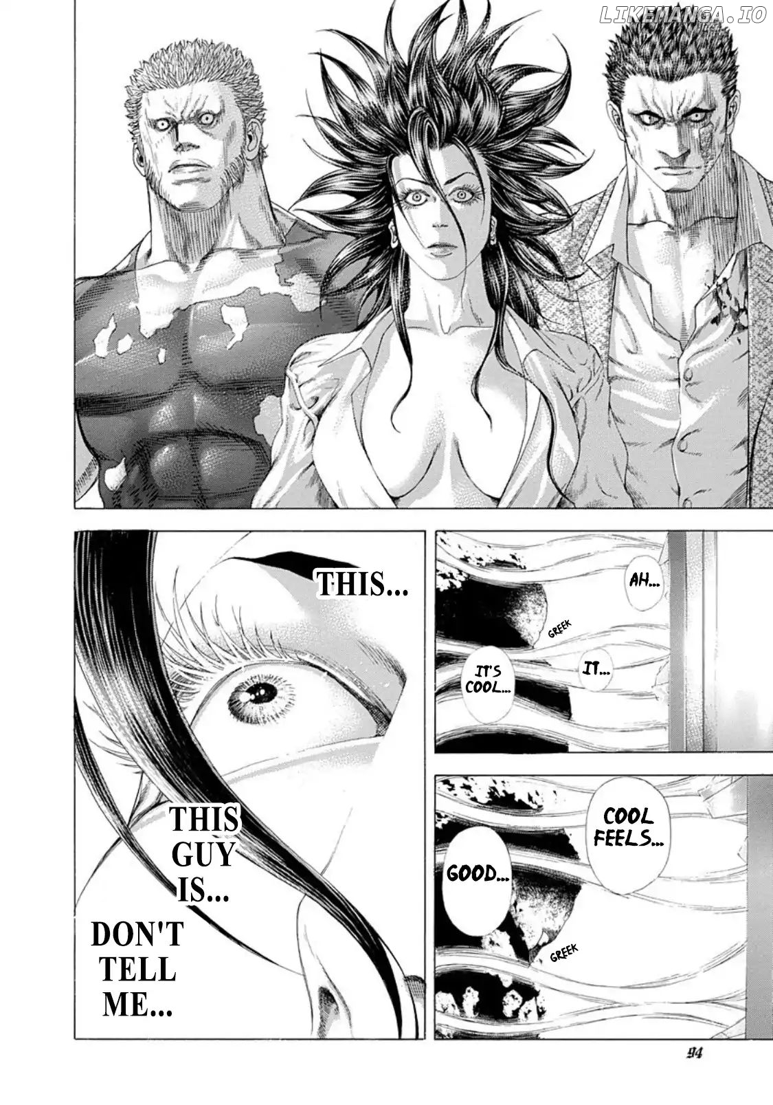 Usogui - Manga Chapter 246 - page 14