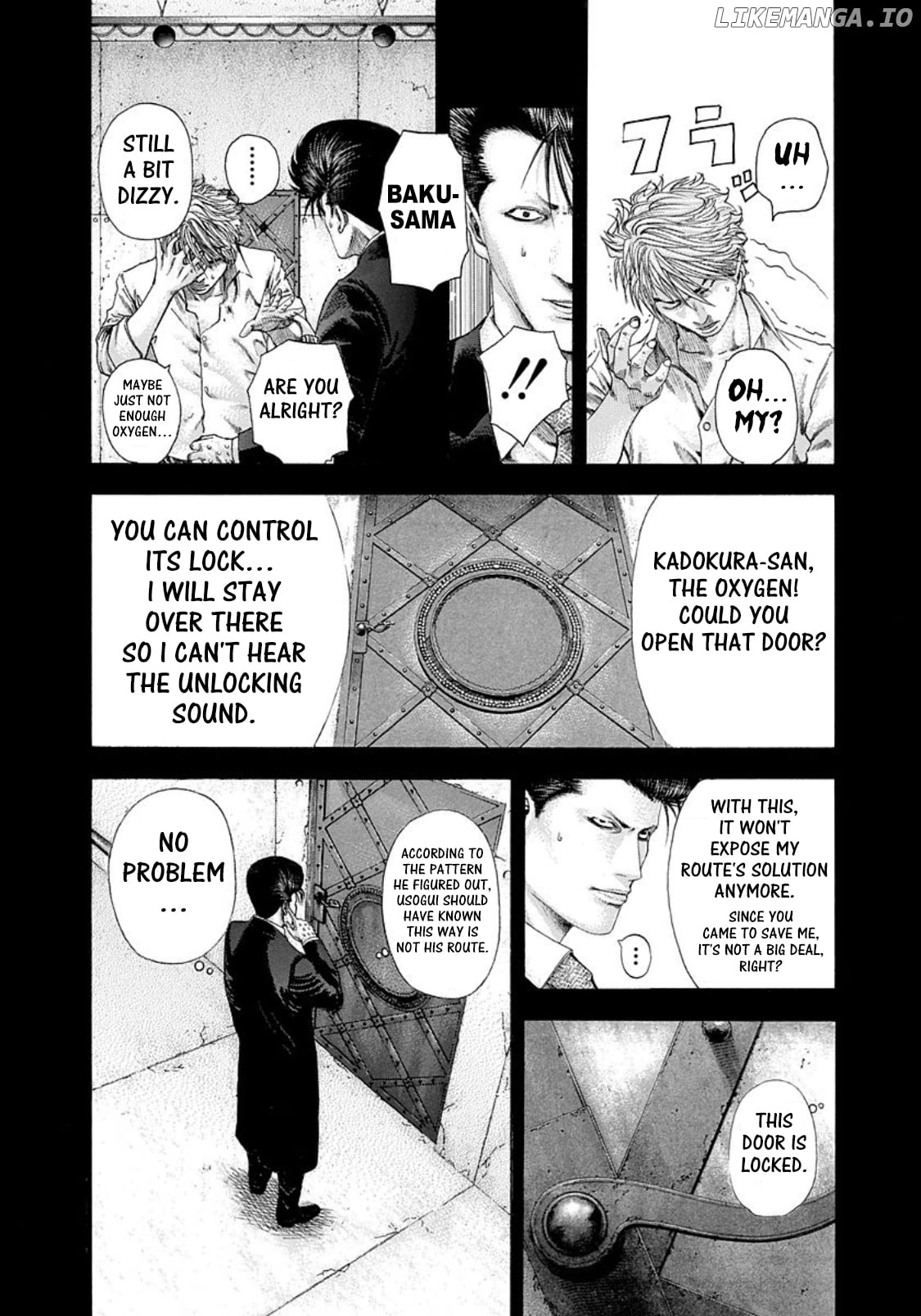 Usogui - Manga Chapter 135 - page 12