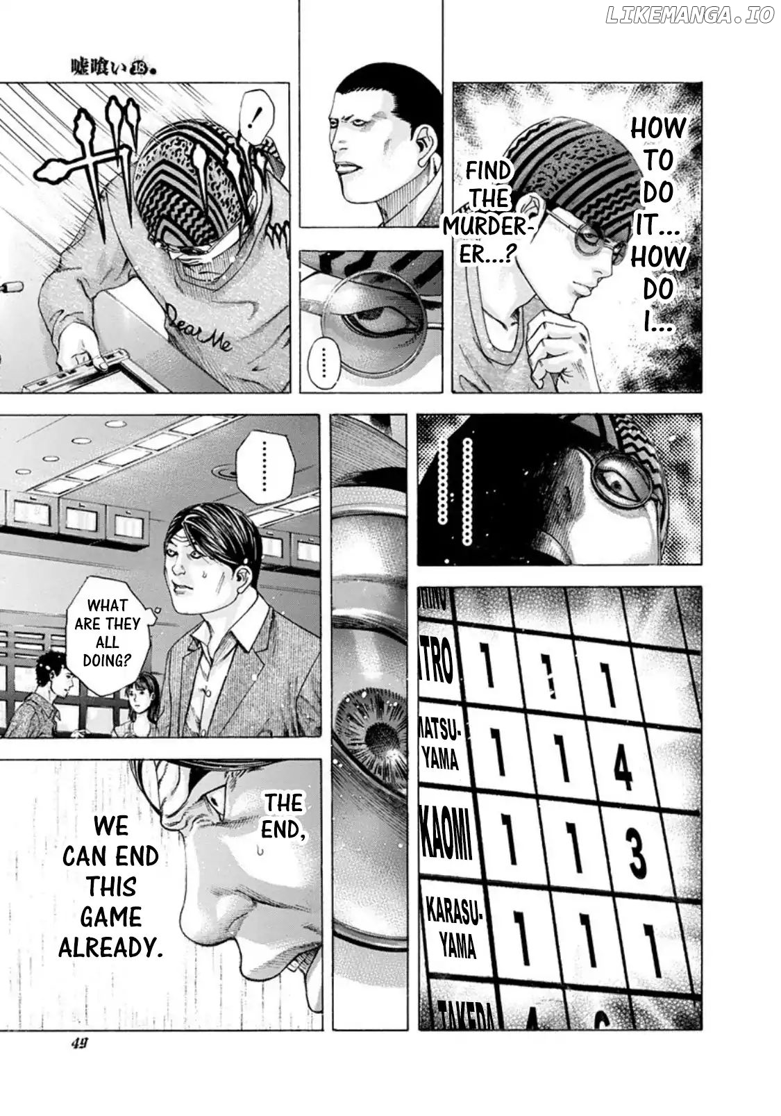 Usogui - Manga Chapter 189 - page 8