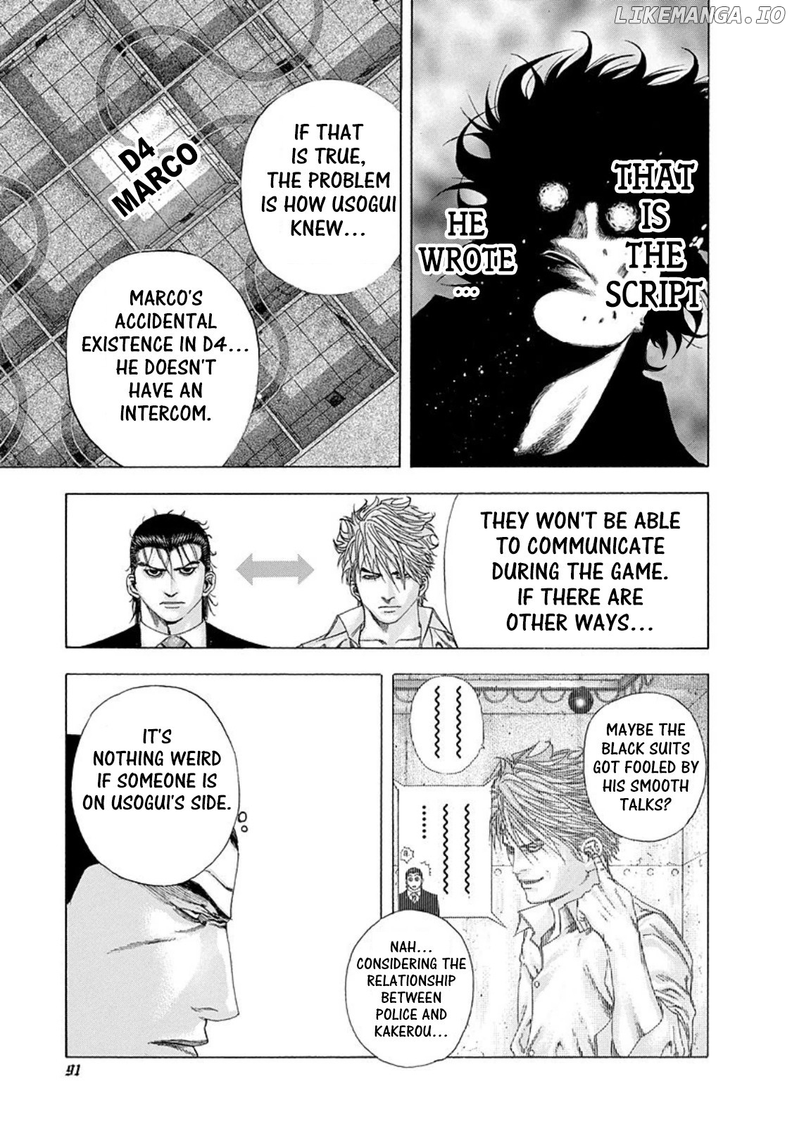 Usogui - Manga Chapter 136 - page 15