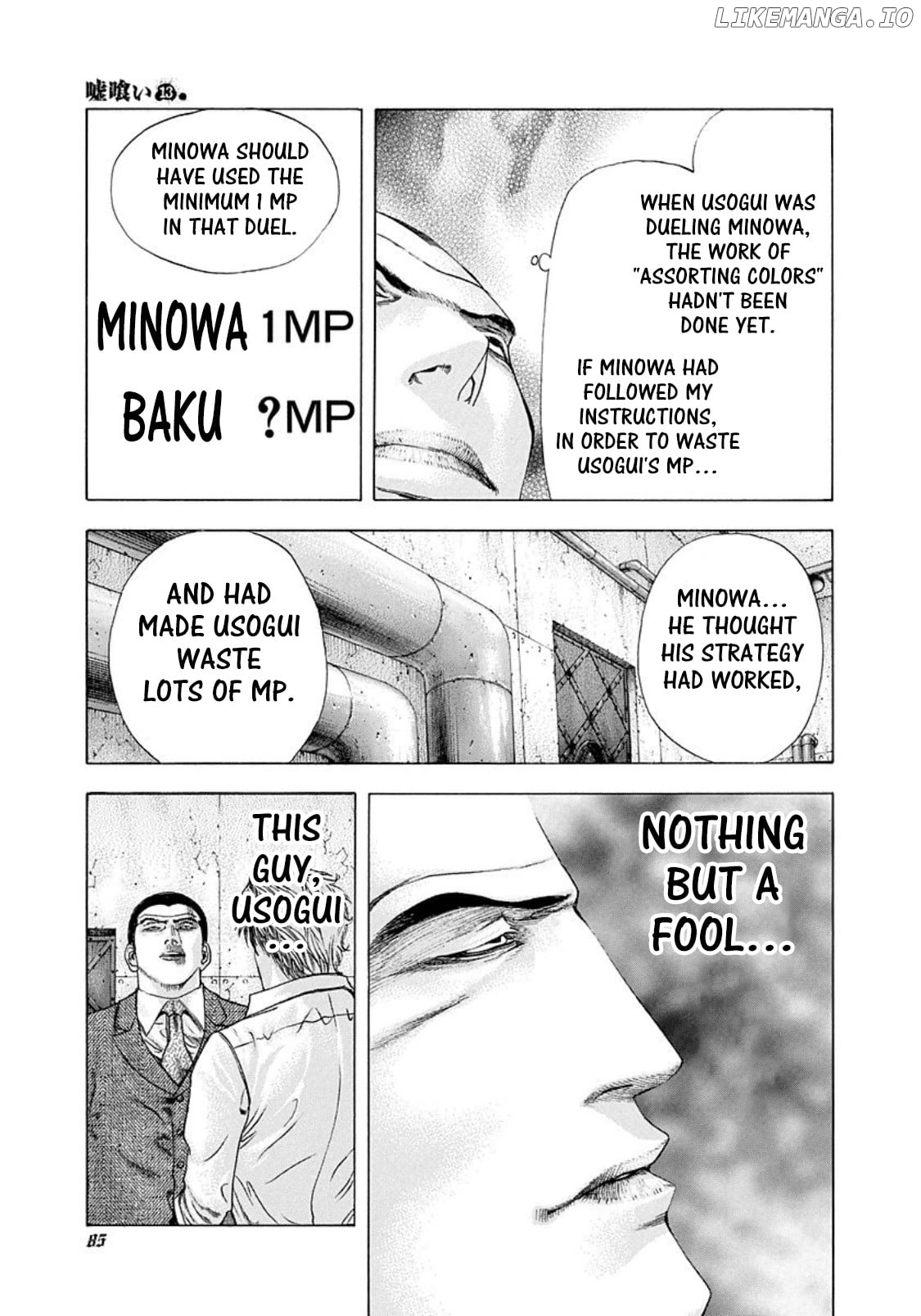 Usogui - Manga Chapter 136 - page 9