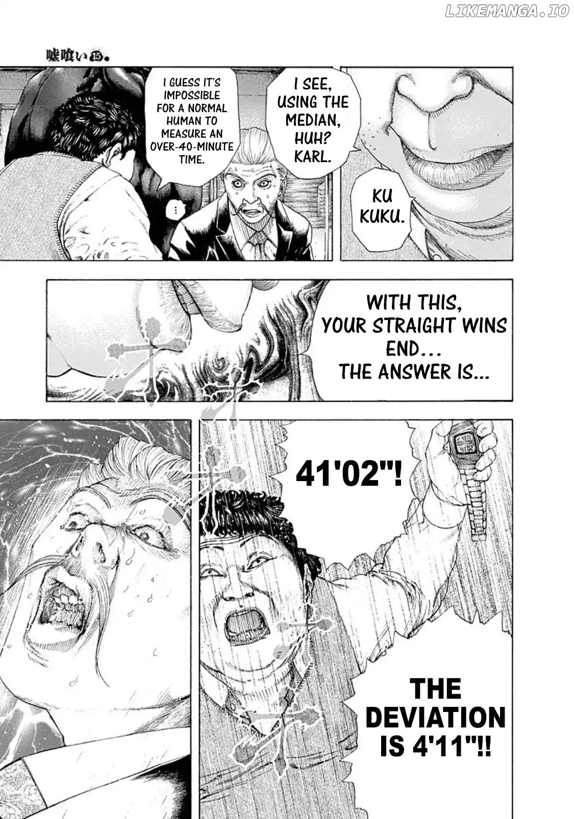 Usogui - Manga Chapter 164 - page 5