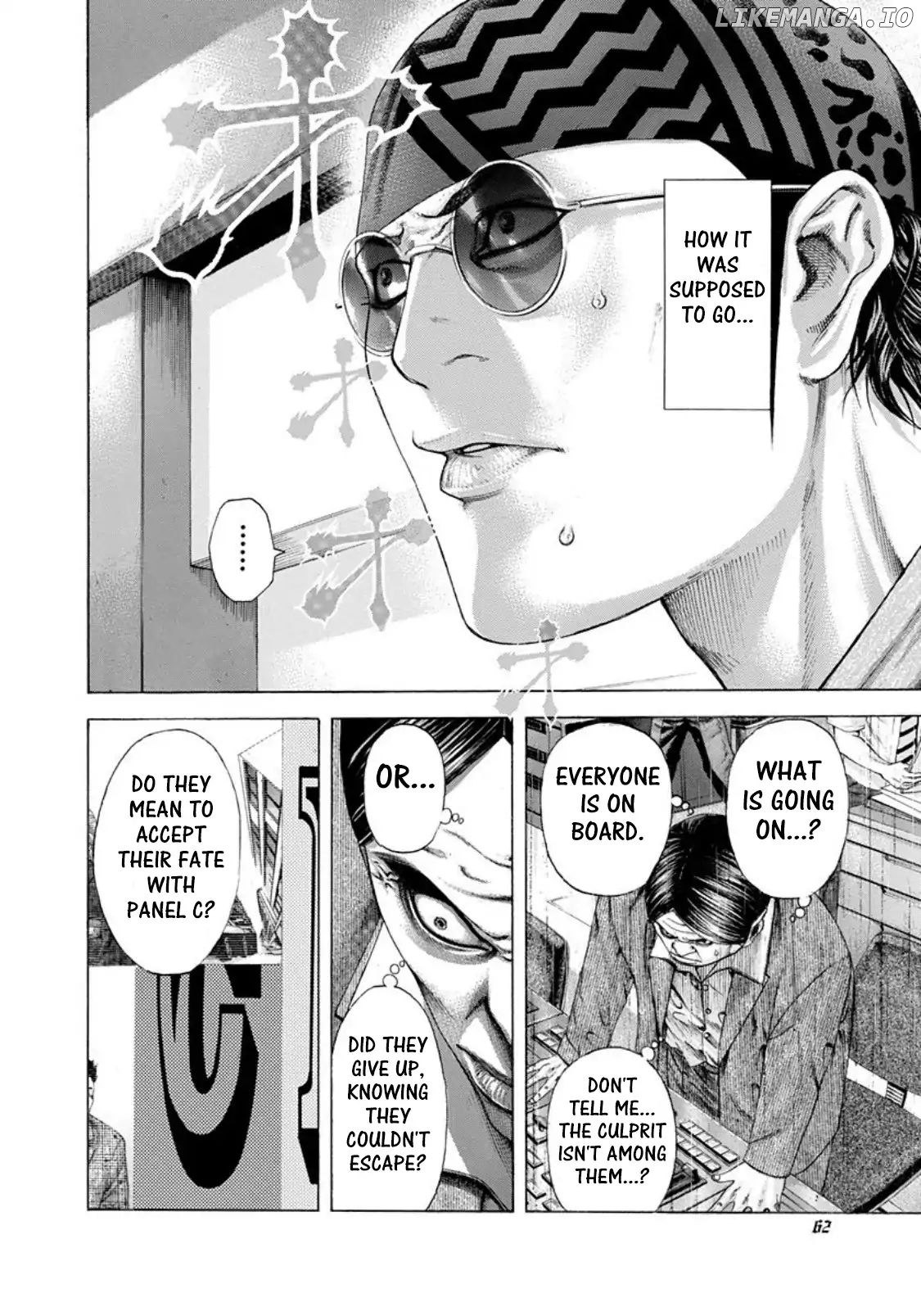 Usogui - Manga Chapter 190 - page 2