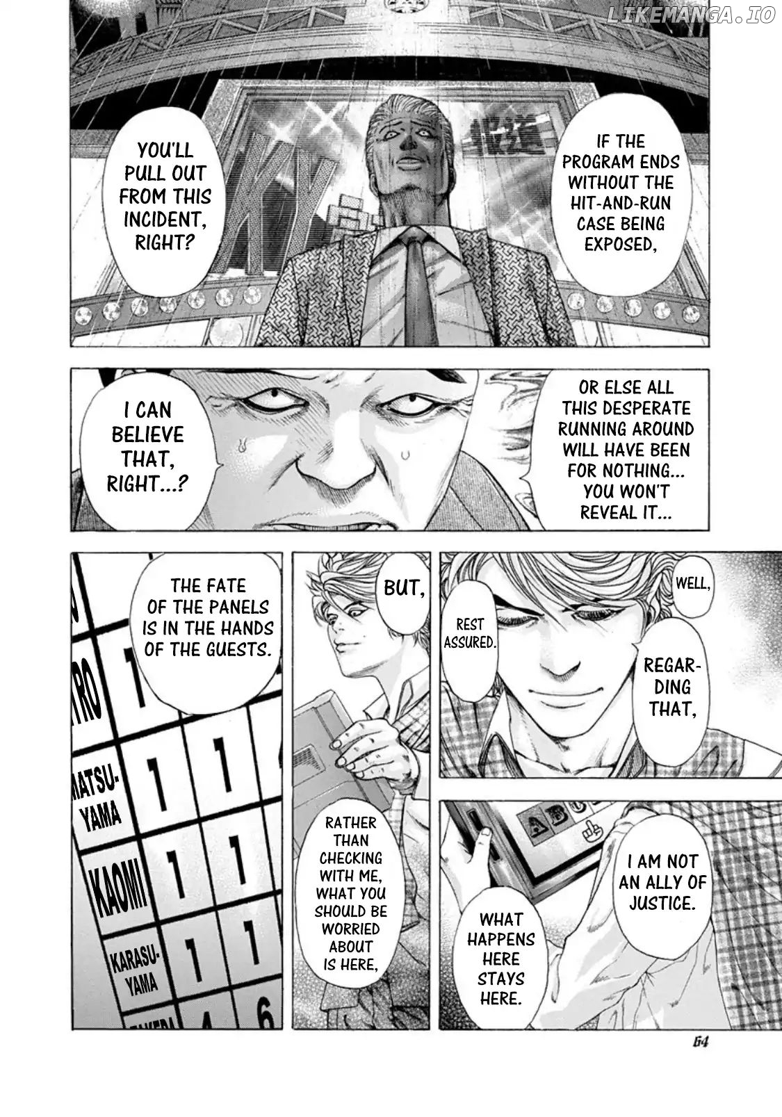 Usogui - Manga Chapter 190 - page 4