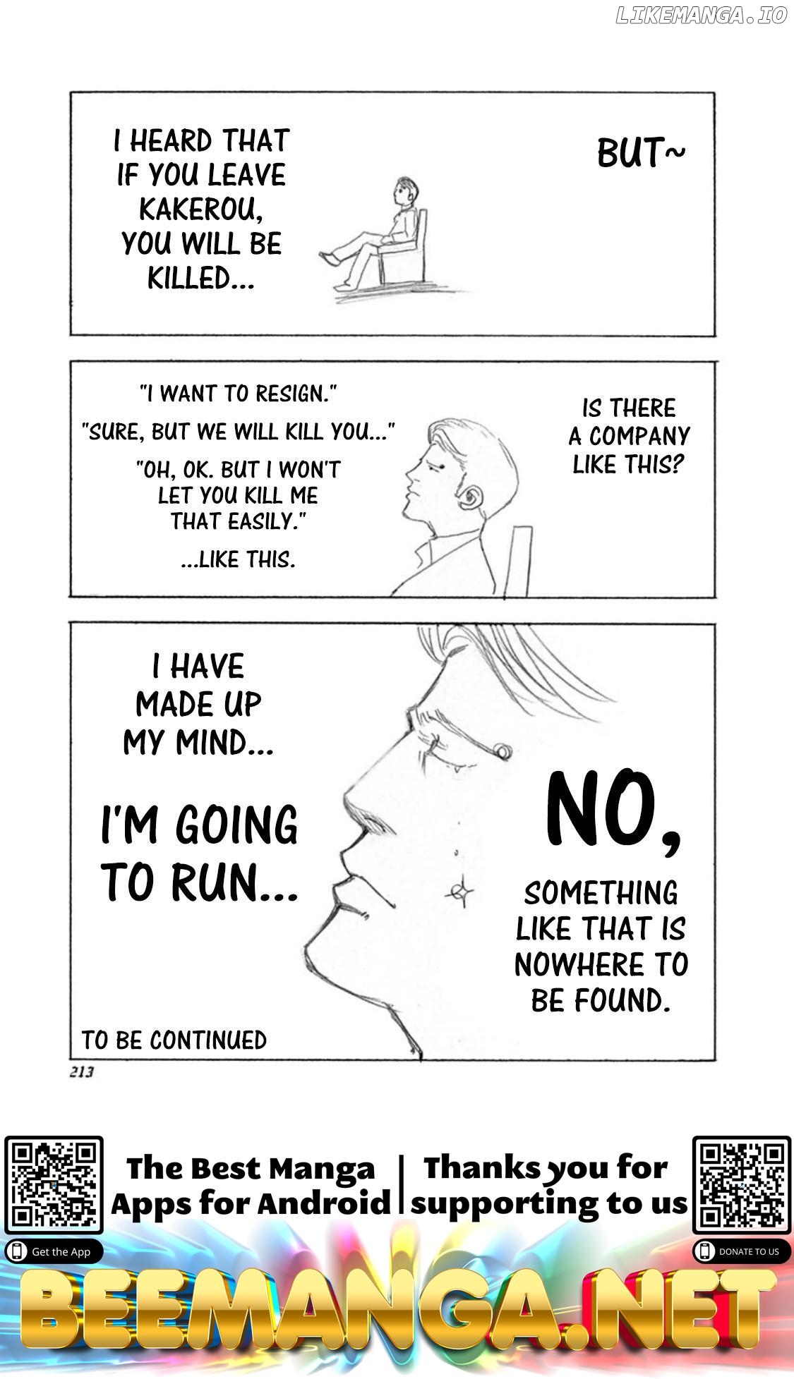 Usogui - Manga Chapter 86.5 - page 3