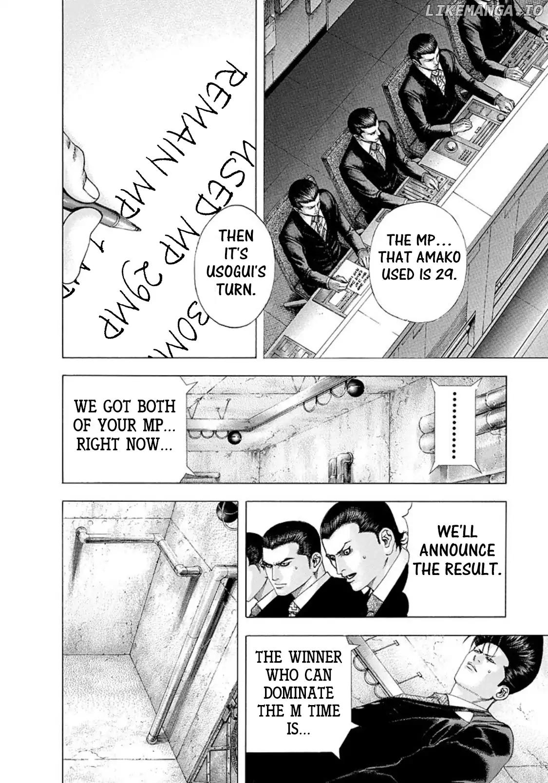 Usogui - Manga Chapter 137 - page 13