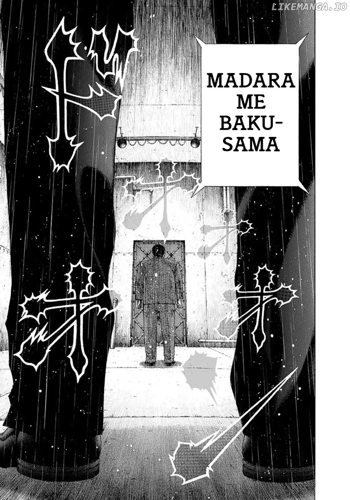 Usogui - Manga Chapter 137 - page 14