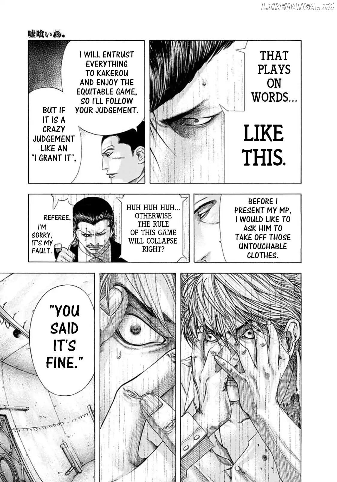 Usogui - Manga Chapter 137 - page 8