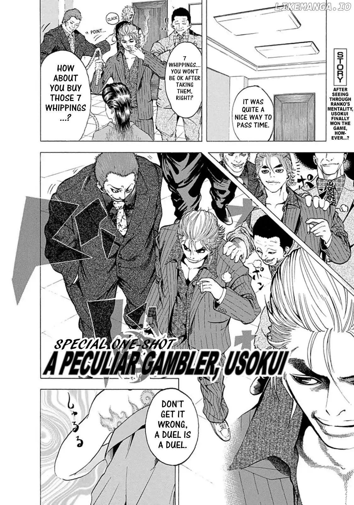 Usogui - Manga Chapter 164.5 - page 1