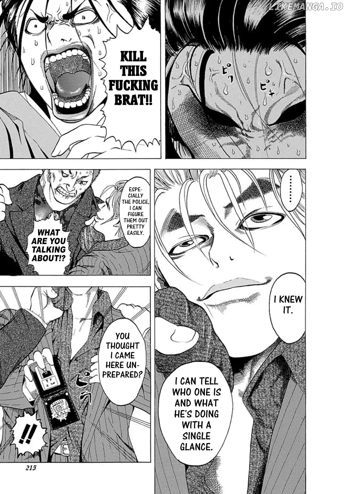 Usogui - Manga Chapter 164.5 - page 4
