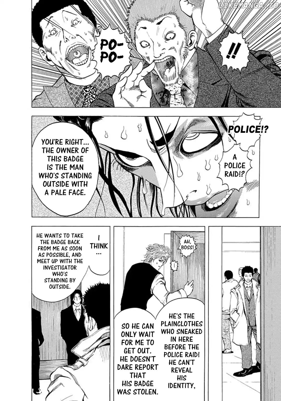 Usogui - Manga Chapter 164.5 - page 5