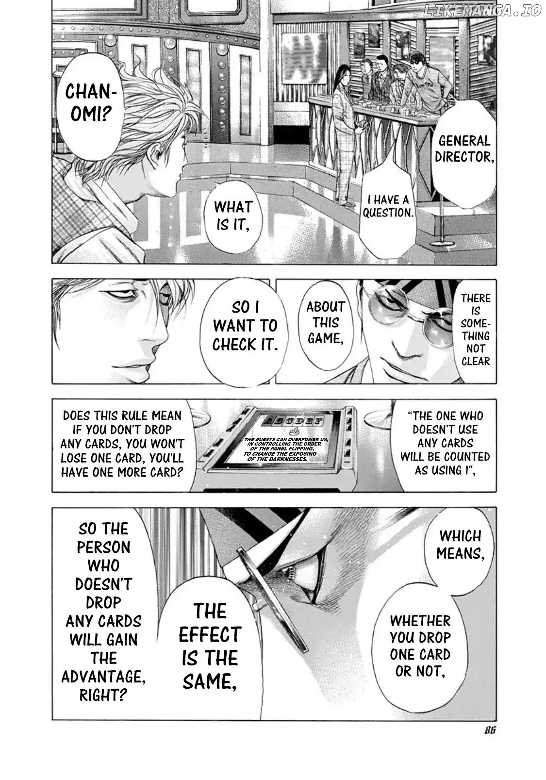 Usogui - Manga Chapter 191 - page 8